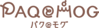 パグとモグ